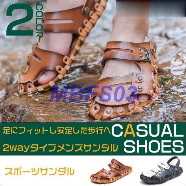 サンダル コンフォートサンダル メンズ アウトドア カジュアル スポーツサンダル ビー チサンダル 通気性 軽量 アクアシューズメンズシューズ 靴 18 春夏 Ly0112 Mxz150 Mbfs03 通販 Yahoo ショッピング