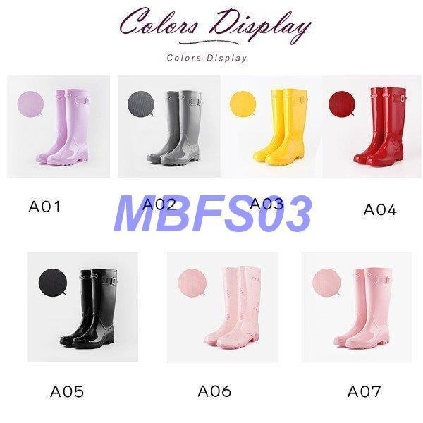 レインブーツ レインシューズ 長靴 レディース 完全防水 ロング丈 カラフル ピンク 晴れ雨兼用 可愛い 雨靴 防水 防滑 ラバー 梅雨 Ly08 Synx931 Mbfs03 通販 Yahoo ショッピング