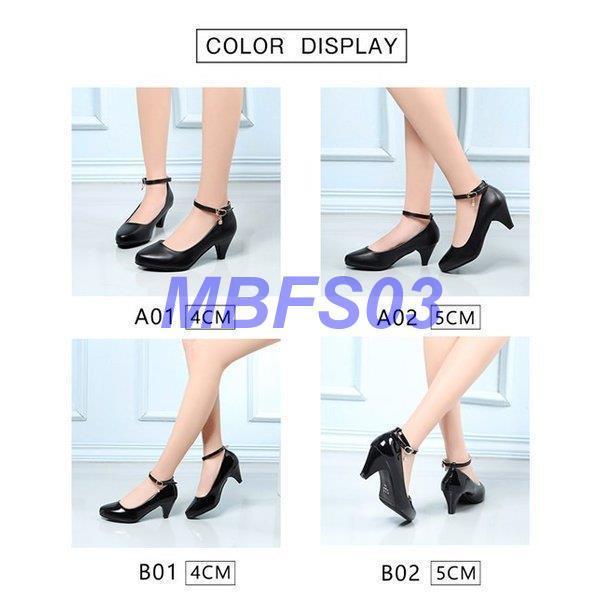 走れるパンプス痛くない歩きやすい靴レディースpu通勤リクルートオフィスブラックフォーマル就職活動仕事ストラップ Yl0218 Js444 Mbfs03 通販 Yahoo ショッピング