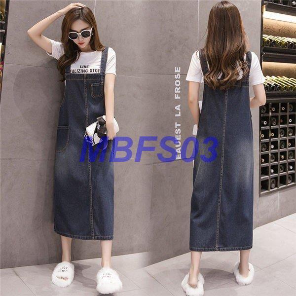 サロペット・オーバーオール・オールインワン MADISONBLUE JUMPER MAXI SKIRT DENIM01 サロペット・オーバーオール・オールインワン MADISONBLUE