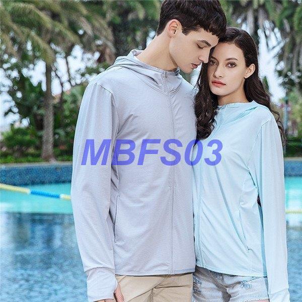 Uvパーカー レディース 薄手メンズ 指穴 無地 Uvカット自転車用パーカー 紫外線対策 接触冷感 日焼け止め ランニングウエア 春 夏 トップス 長袖 吸汗速乾 Yl0224 Hj22 Mbfs03 通販 Yahoo ショッピング