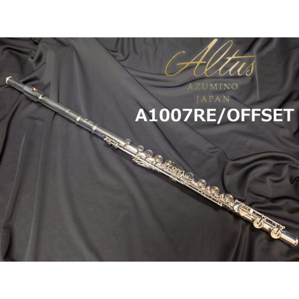 mbfuna_a1007reoff