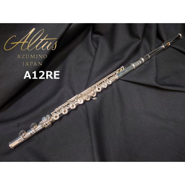 Altus（アルタス） フルート A12RE : 伊藤楽器船橋店 - 通販 - Yahoo