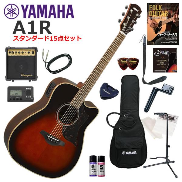 YAMAHA（ヤマハ） A1R/TBS エレアコ 初心者セット すぐに始められる