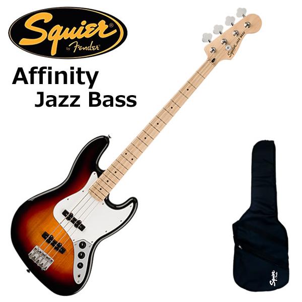 Squier Affinity ジャズベース インドネシア 黒 出音OK 調整済