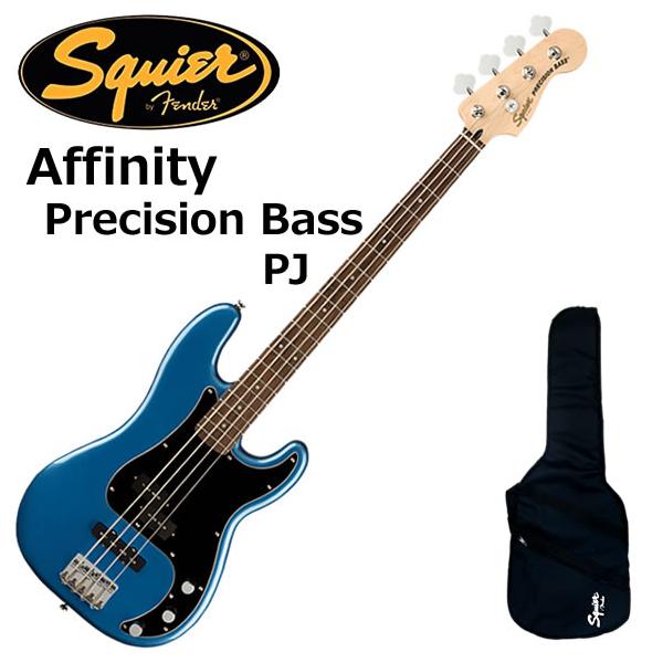 Squier Fender Affinity Precission エレキベース Amazon.com: Squier Affinity Series Precision Bass, Lake Placid