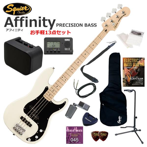 Squier スクワイヤー Affinity Precision Bass/OW エレキベース 初心者