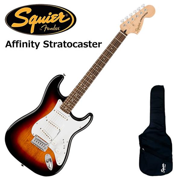 SquierスクワイヤーAffinity Stratocasterエレキギター Squier by Fender Affinity Series Stratocaster FMT HSS Black Burst