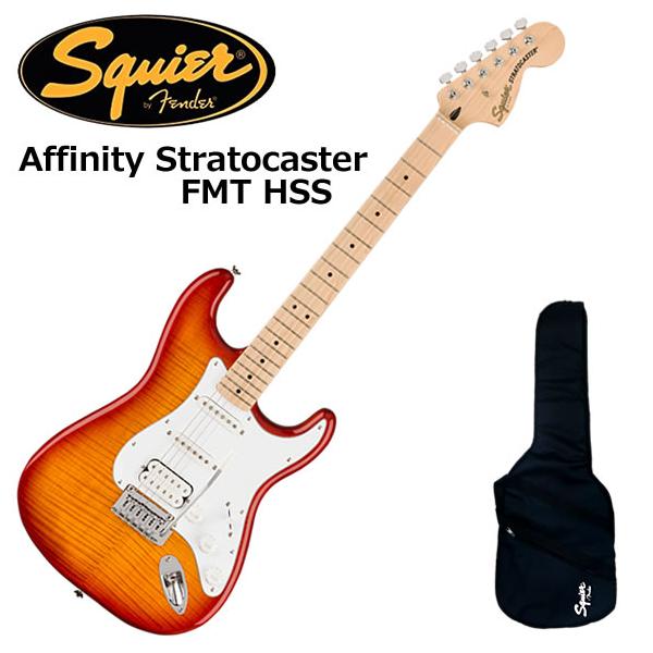 mbfuna_aff2stfmthssssbtan