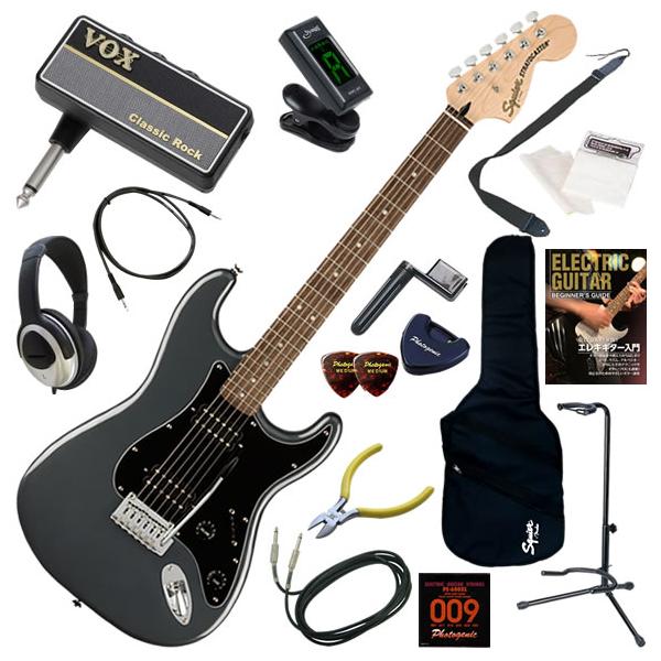 Squirt ギター 【公式通販】