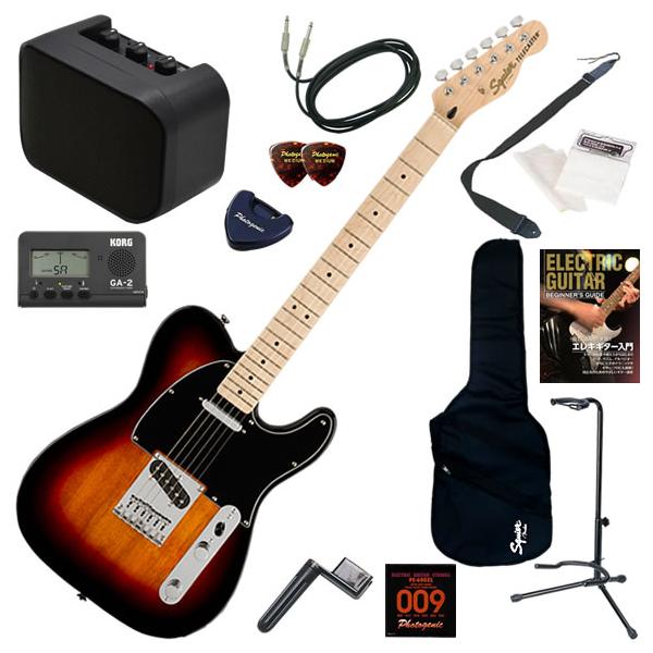 セット品】Squier エレキギター初心者入門 ミニアンプが入ったお手軽13