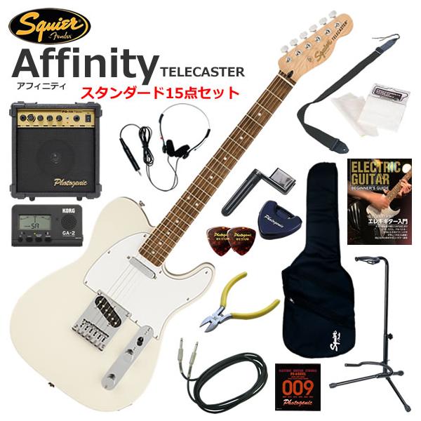 Squier スクワイヤー Affinity Tele/OW エレキギター 初心者セット 10w