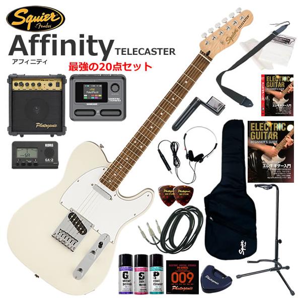 Squier スクワイヤー Affinity Tele/OW エレキギター 初心者セット