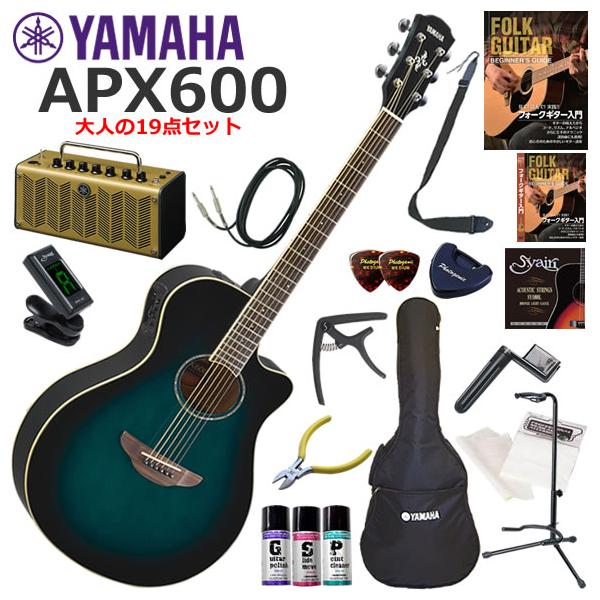 YAMAHA（ヤマハ） APX600/OBB エレアコ 初心者セット レトロなデザイン