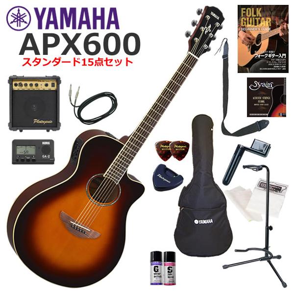 YAMAHA APX600 エレアコ 状態良好 音出し確認 おまけ付 使用少なめ