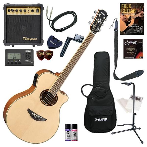 Yamahaエレアコ APX700II Amazon | ヤマハ YAMAHA エレアコギター APX700II NT | エレアコ