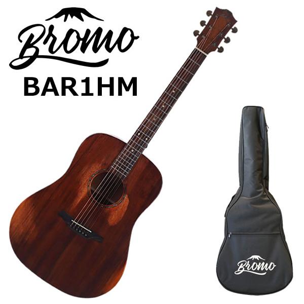 Bromo ブロモ BAR1HM アコースティックギター : 伊藤楽器船橋店 - 通販