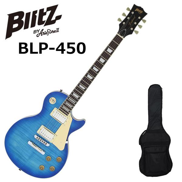 再値引き！BLITZbyARIA ブリッツ エレキギター BLP-450 SBL BLITZ Blitz ブリッツ BLP-450/SBL エレキギター : 伊藤楽器船橋