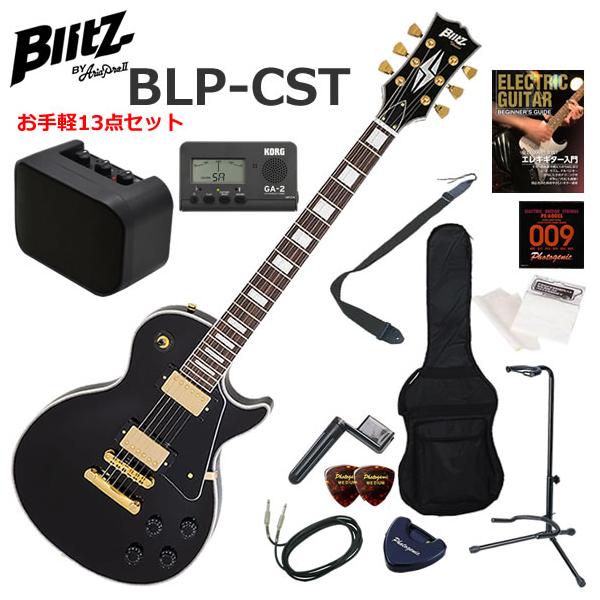 エレキギター　ブリッツ Blitz by AriaProII BLP-SPL/DC エレキギター初心者14点セット 【THR5