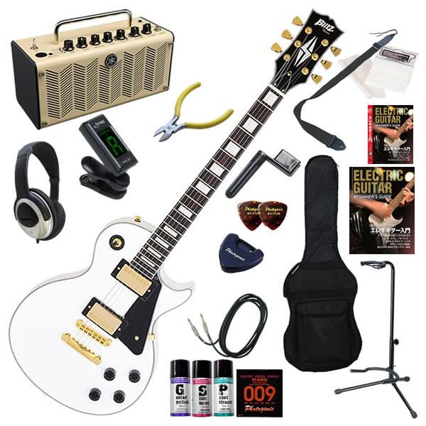 BLITZ（ブリッツ） BLP-CST/WH レスポールタイプ エレキギター 初心者