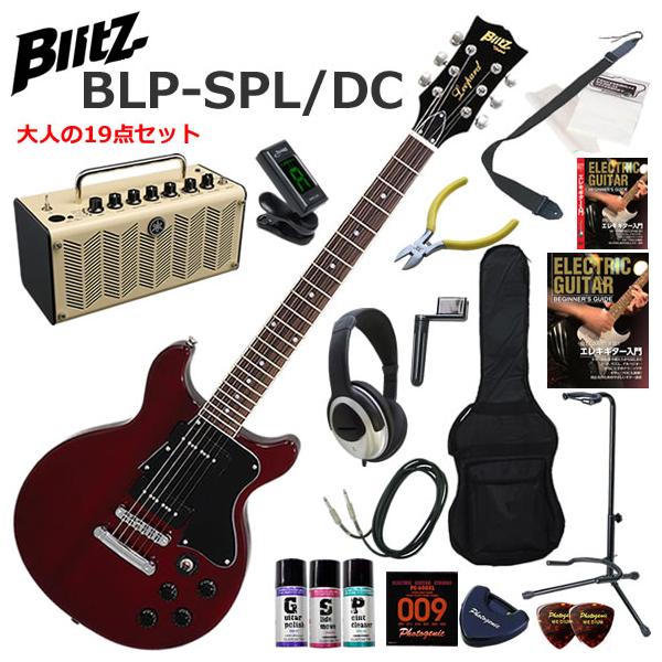BLITZ（ブリッツ） BLP-SPL/DC/WR レスポールタイプ エレキギター