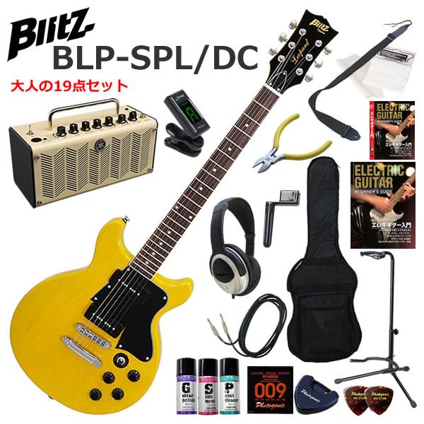 BLITZ（ブリッツ） BLP-SPL/DC/YL レスポールタイプ エレキギター