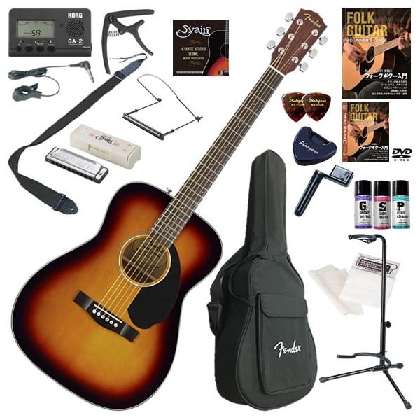 【セット販売】Fender アコースティックギター CC-60S他 Fender（フェンダー） CC-60S/3TS アコースティックギター 初心者