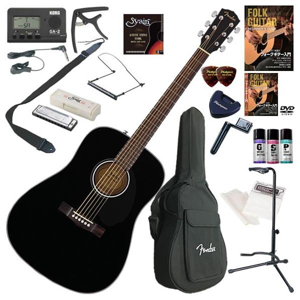 フェンダーのショートサイズアコギ mbfuna_cd60sblk19