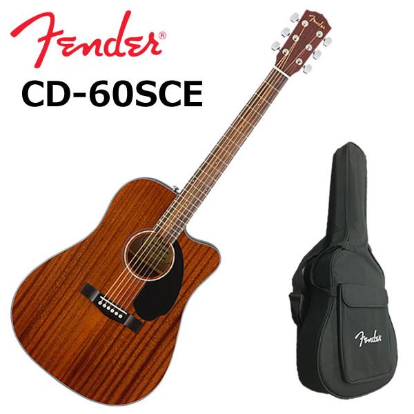 Fender CD-60SCE All-Mahogany フェンダー エレアコ Fender CD-60SCE Dreadnought All-Mahogany エレアコギター オール