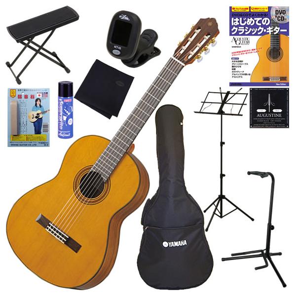 ヤマハ　クラシックギター CG162C【送料込み】 Yamaha CG162C Cedar Top Classical Guitar | Music & Arts