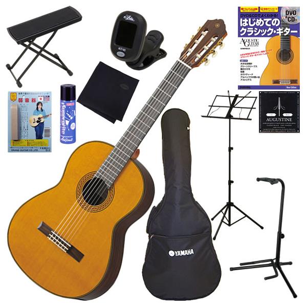 【美品】YAMAHA CG192C アコースティックギター YAMAHA CG192C クラシックギター 650mm ソフトケース付き 表板