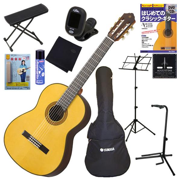 【美品】YAMAHA CG192S Yamaha CG192S Natural 2019 – Chicago Music Exchange