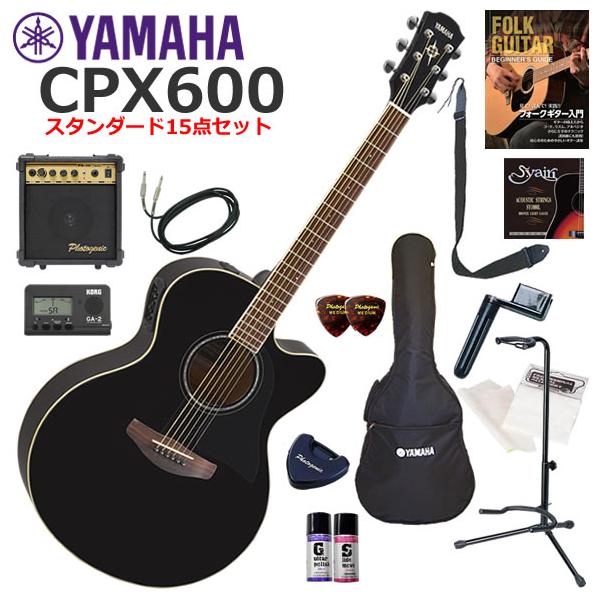 YAMAHA（ヤマハ） CPX600/BL エレアコ 初心者セット すぐに始められる