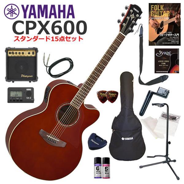 YAMAHA（ヤマハ） CPX600/RTB エレアコ 初心者セット すぐに始められる