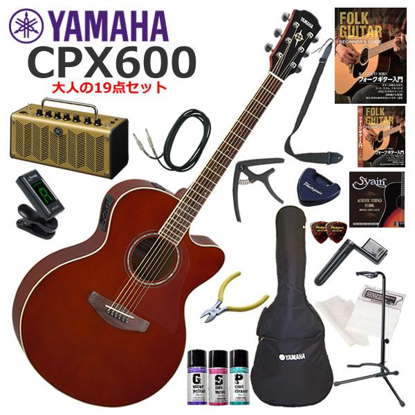 YAMAHA（ヤマハ） CPX600/RTB エレアコ 初心者セット レトロなデザイン