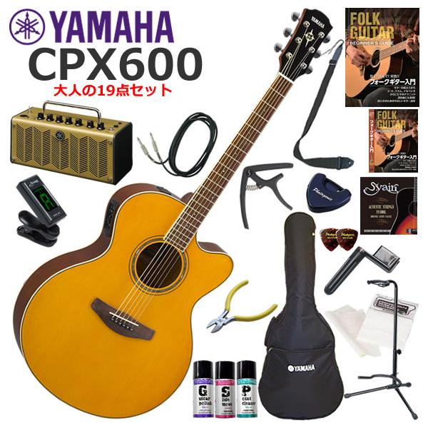 YAMAHA（ヤマハ） CPX600/VT エレアコ 初心者セット レトロなデザイン