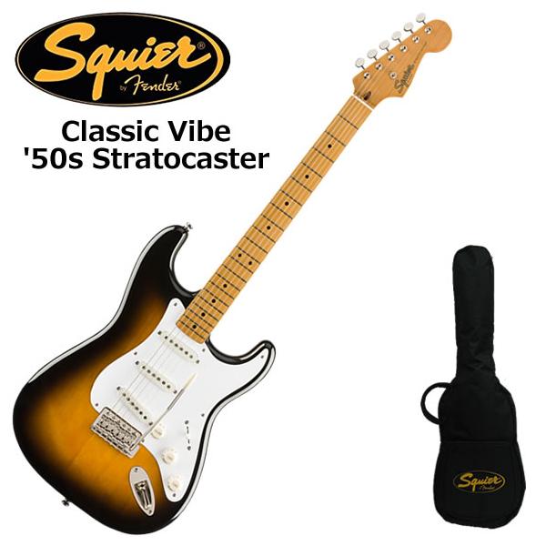 Squier Classic Vibe ‘50s ストラトキャスター ギター Amazon.co.jp: Squier by Fender エレキギター Classic Vibe 50s