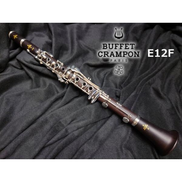 Buffet Crampon ビュッフェ クランポン Bb クラリネット E12F