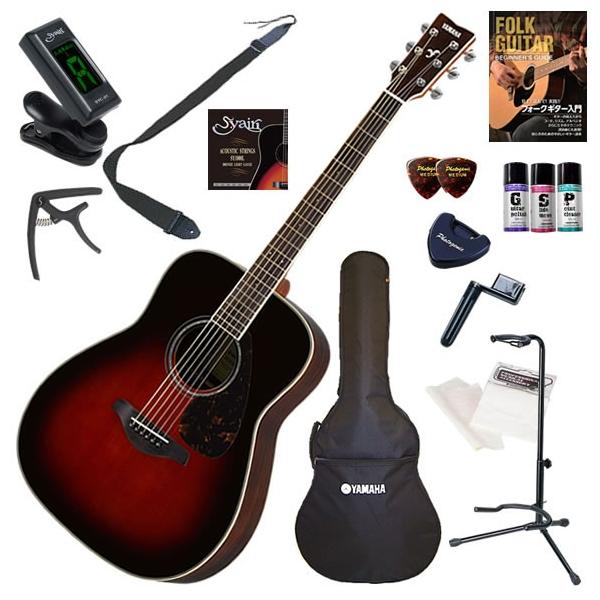 YAMAHA ヤマハ　FG830 アコースティックギター　アコギ　TBS YAMAHA FS830/FG830 ベーシックセット アコースティックギター