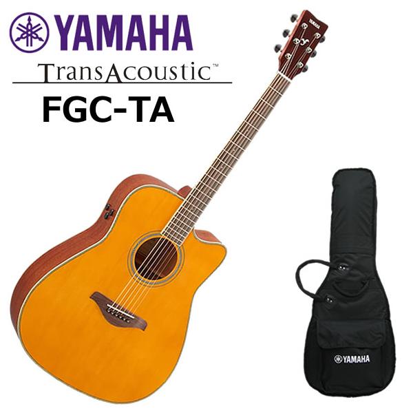 YAMAHA FGC-TA ヤマハ　トランスアコースティックギター YAMAHA（ヤマハ） FGC-TA/VT トランスアコースティックギター : 伊藤