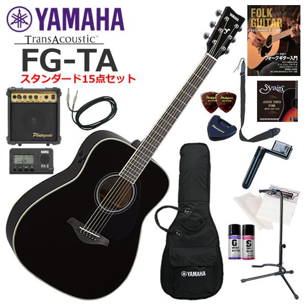 YAMAHA（ヤマハ） FG-TA/BL トランスアコースティックギター 初心者