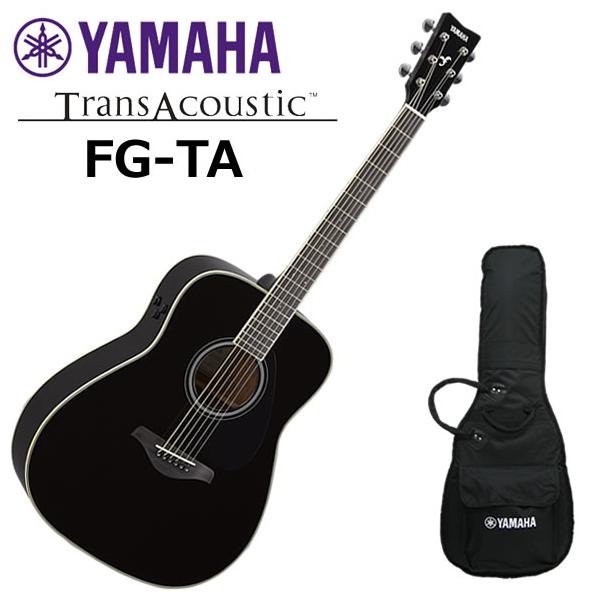 YAMAHA アコースティックギター FG-TA BL YAMAHA（ヤマハ） FG-TA/BL トランスアコースティックギター : 伊藤