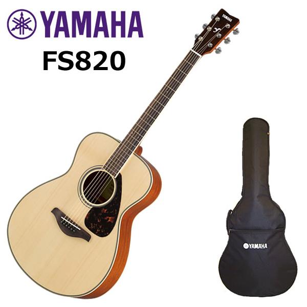 ヤマハ　ギター　FS820 YAMAHA ヤマハ FS820/NT アコースティックギター : 伊藤楽器船橋店