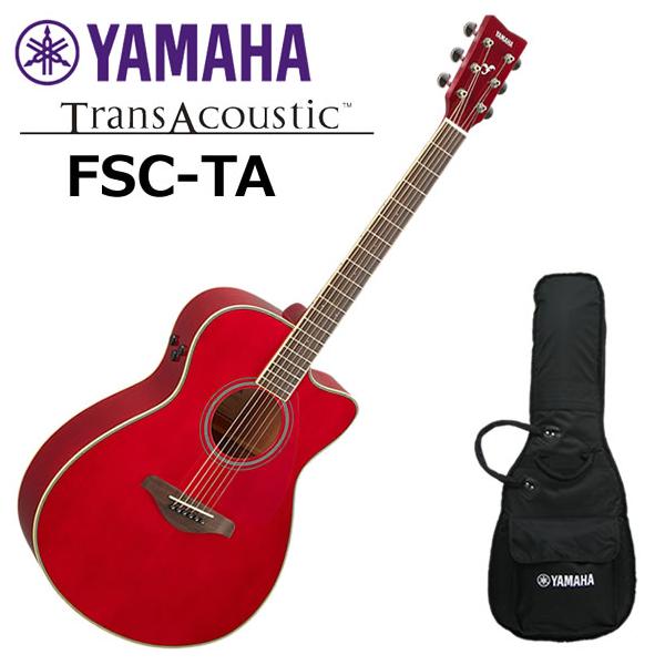 Yamaha FSC-TA トランス アコースティックギター ケース付き YAMAHA（ヤマハ） FSC-TA/RR トランスアコースティックギター : 伊藤
