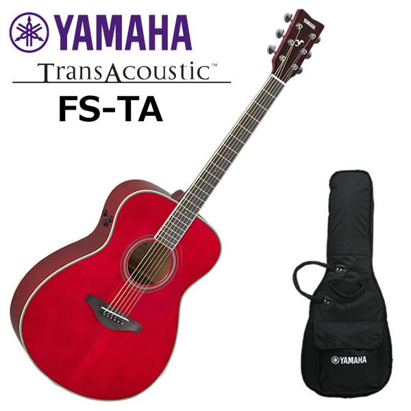 YAMAHA（ヤマハ） FS-TA/RR トランスアコースティックギター : 伊藤