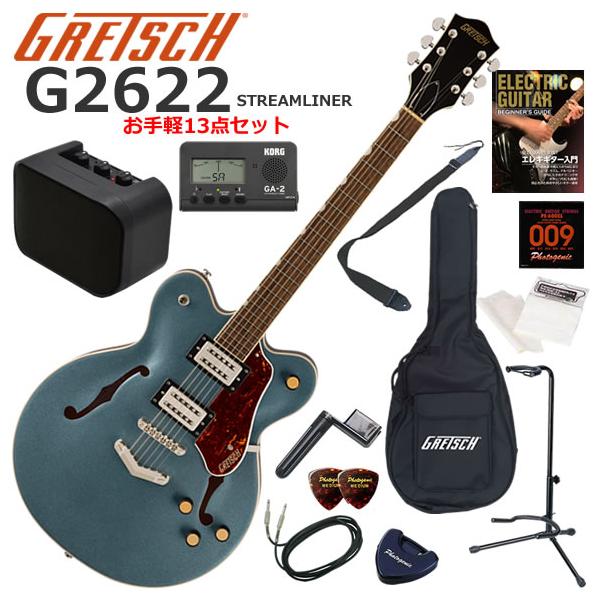 GRETSCH（グレッチ） G2622 Streamliner/GM エレキギター 初心者セット