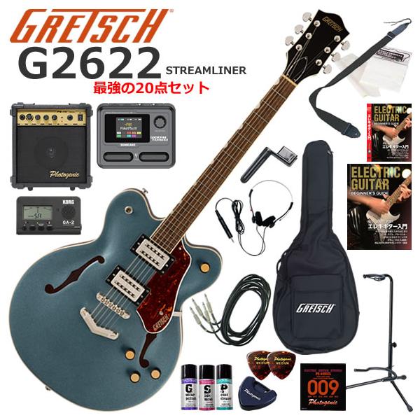 【美品】Gretsch G2622 Streamliner エレキギター GRETSCH（グレッチ） G2622 Streamliner/GM エレキギター 初心者セット