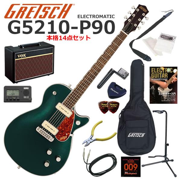 GRETSCH（グレッチ） G5210-P90 Electromatic/CGR エレキギター 初心者