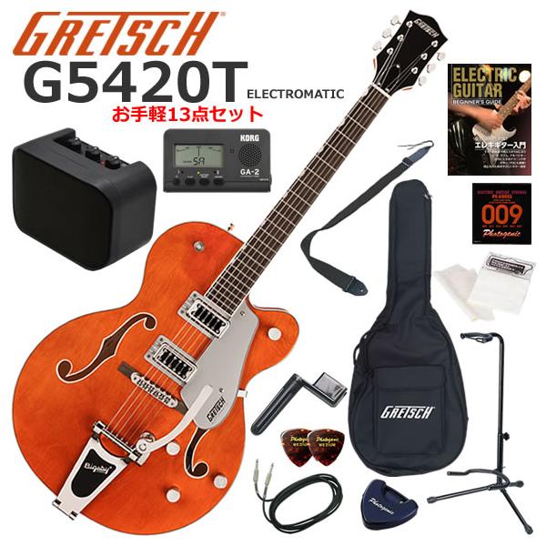 GRETSCH（グレッチ） G5420T Electromatic/ORG エレキギター 初心者
