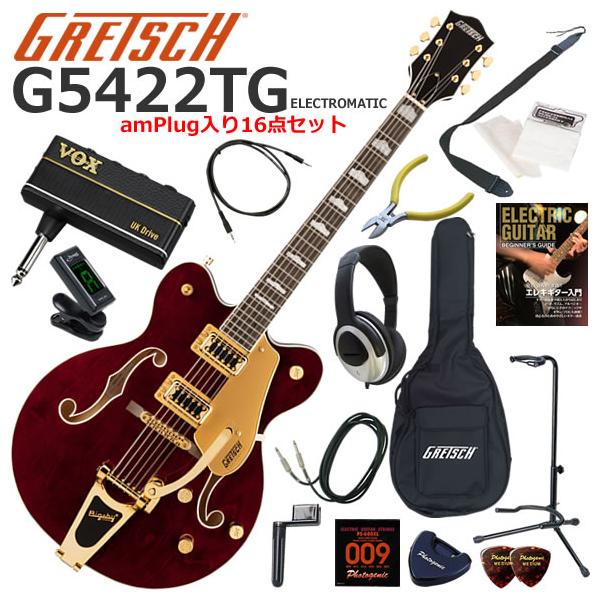 GRETSCH（グレッチ） G5422TG Electromatic/WLS エレキギター 初心者